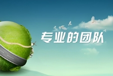 官網(wǎng)制作的重要性、關(guān)鍵要素以及實(shí)施過程中的策略