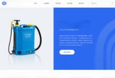 網(wǎng)站建設(shè)公司暗藏玄機(jī)，消殺公司如何借力突出重圍