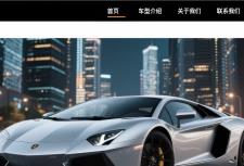 上海網(wǎng)站建設：賦能汽車企業(yè)數(shù)字化轉(zhuǎn)型的線上引擎